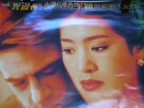 油罐车装卸作业上岗证哪里可以做