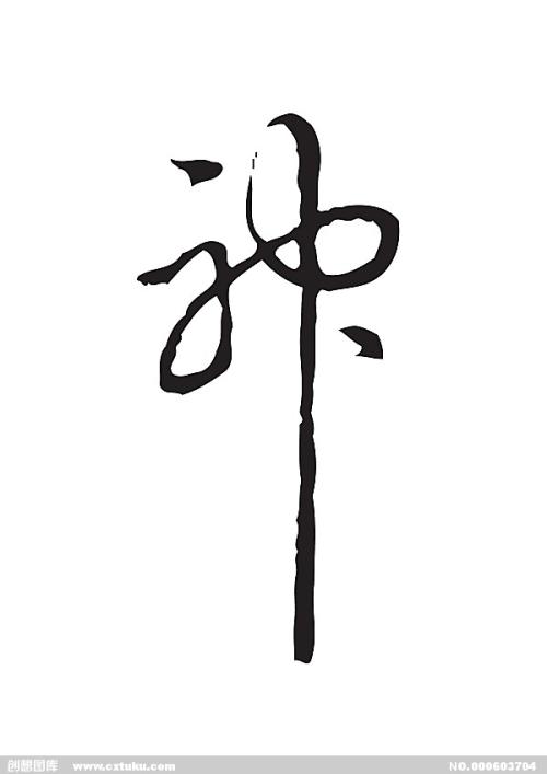 怎么买假的爱达荷学院文凭毕业证